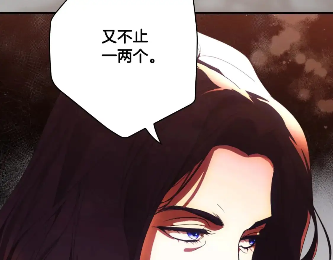 第118话  读懂158
