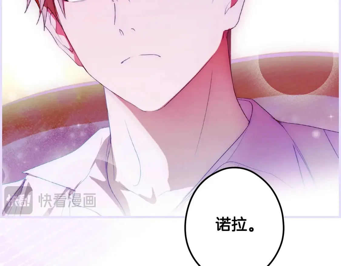 第128话 我的路93