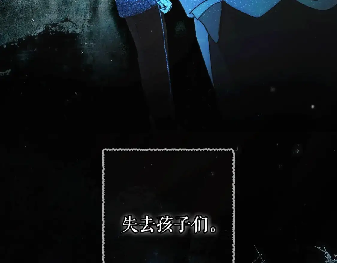 第89话 美好才珍贵59