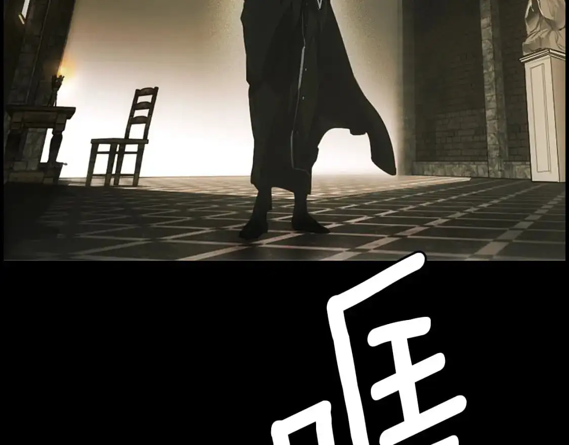 第105话 教廷诡计89