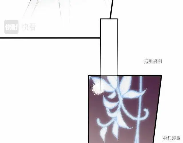 第71话53