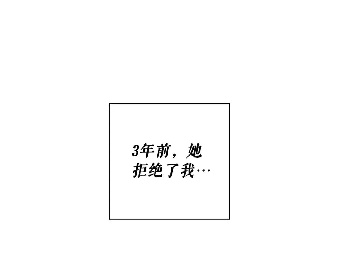 第84话 黄雀在后150