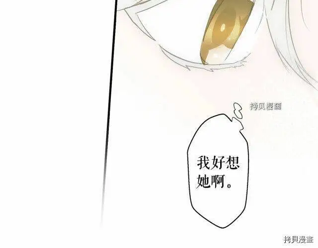 第69话184