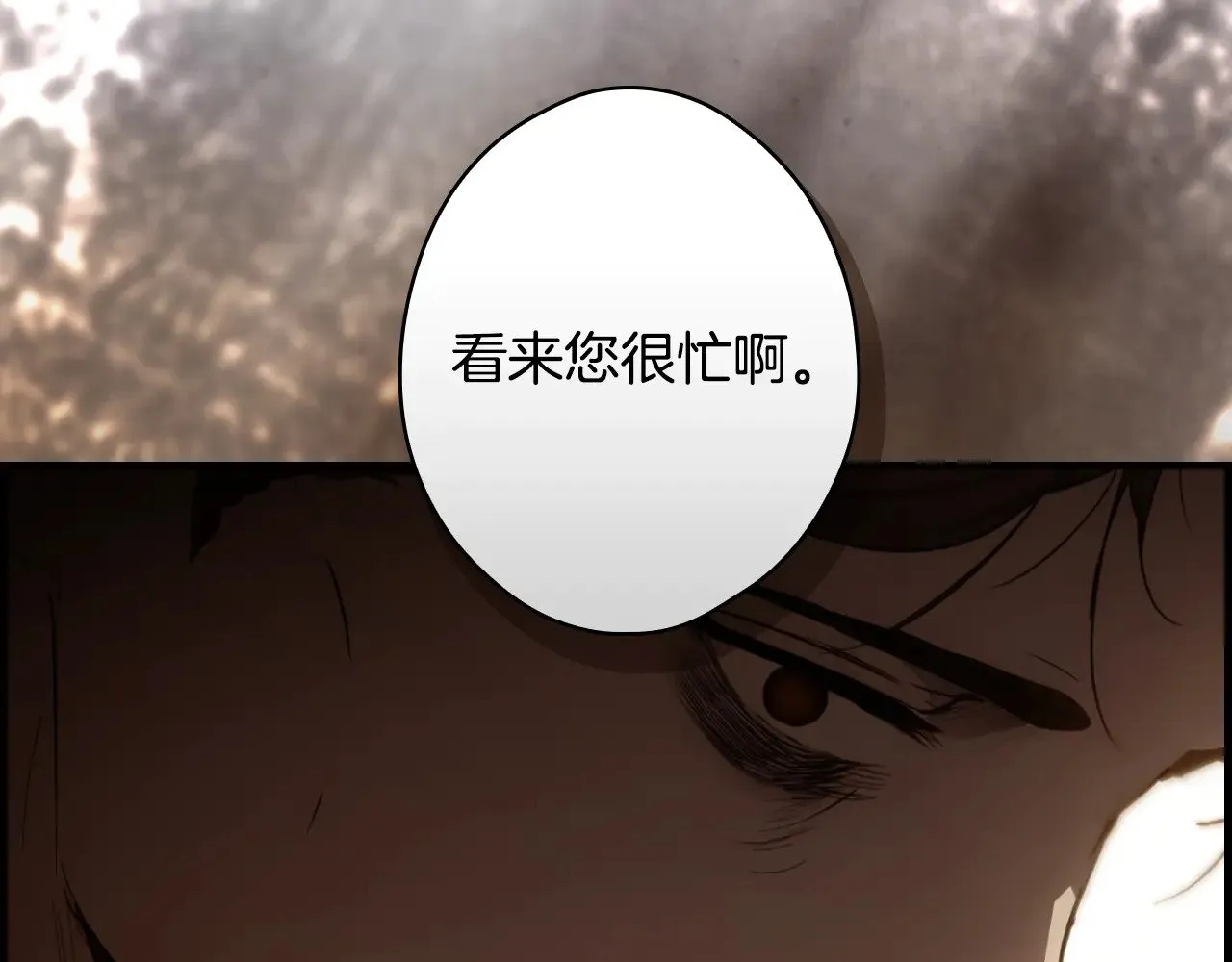 第133话 审判前夕49
