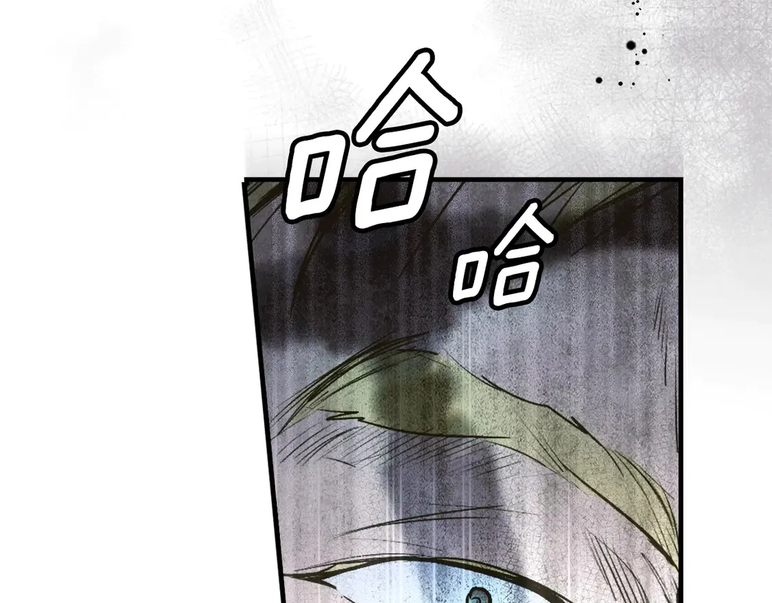 第130话 神圣审判272