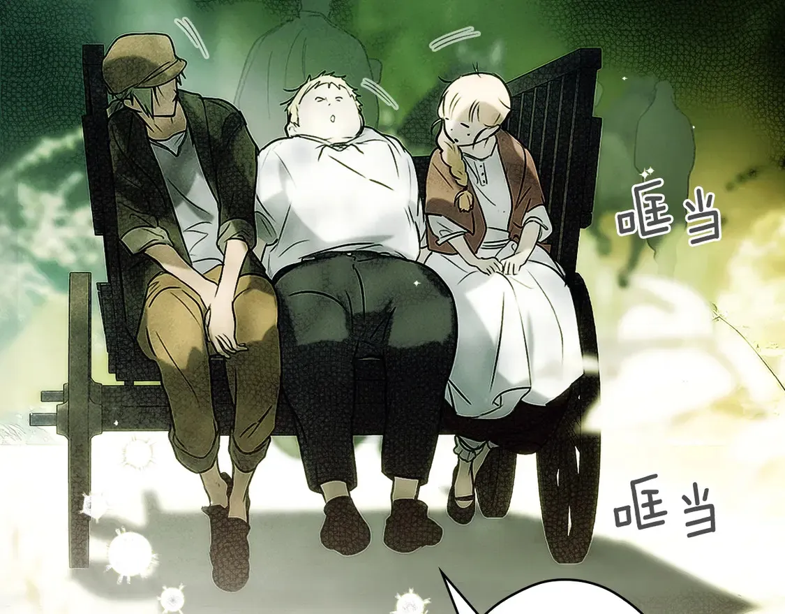 第129话 珍贵的礼物36
