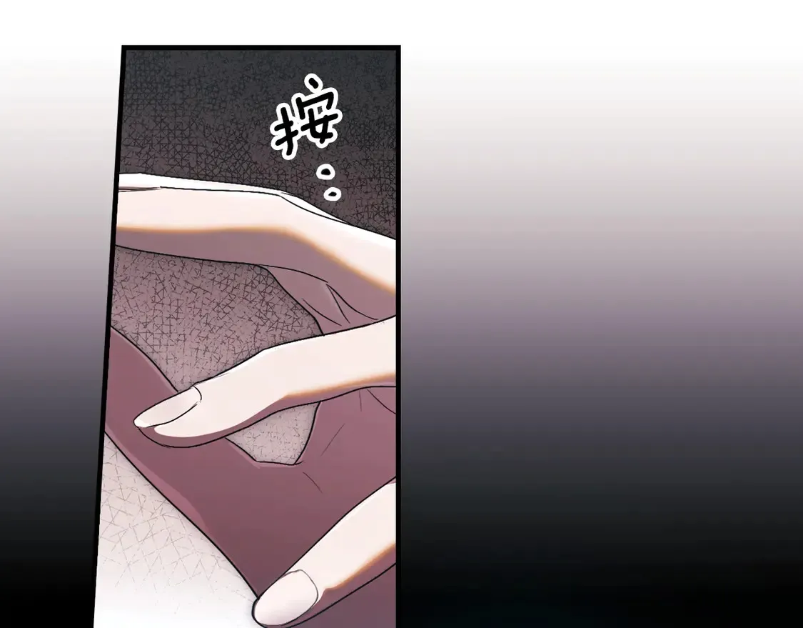 第130话 神圣审判139