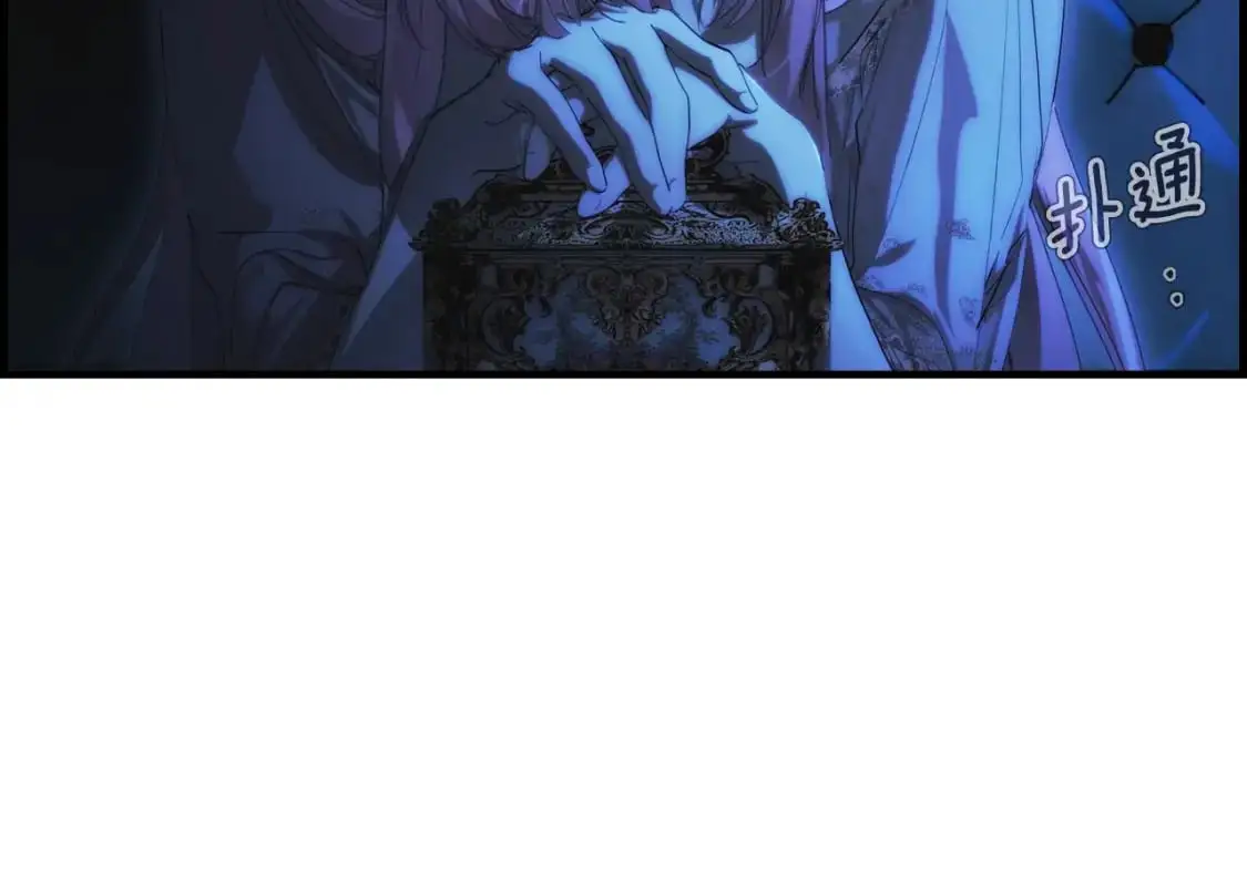 第93话 主宰命运之人174