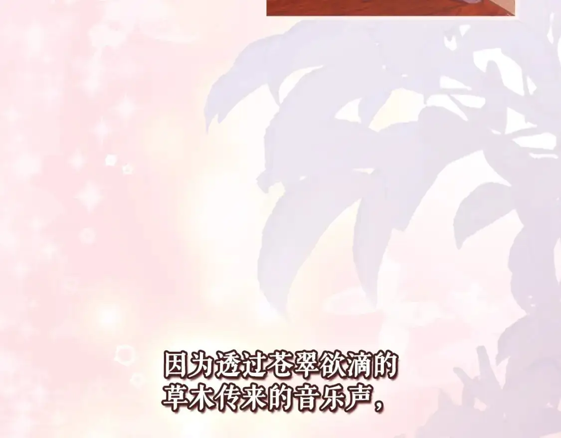 第118话  读懂35