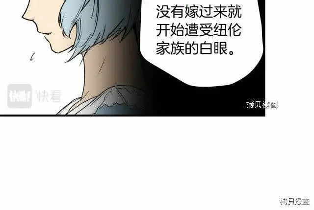 第67话141