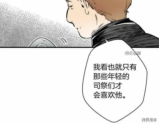 第68话145