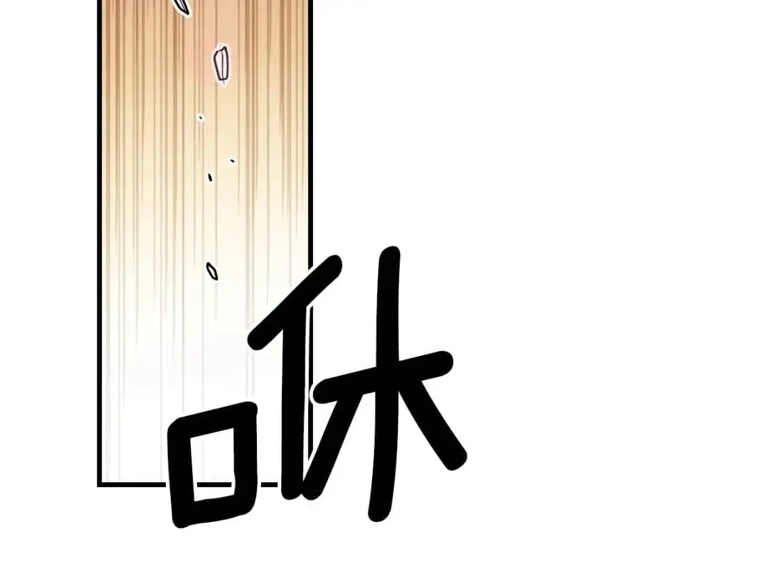 第82话 就是姐姐81