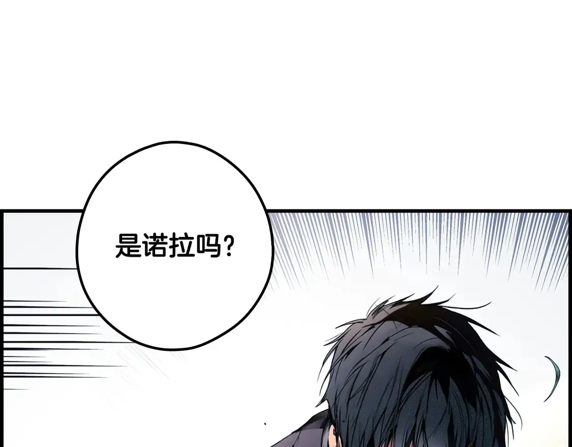 第131话 渺小257