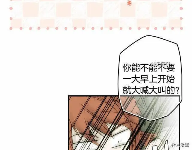第71话159