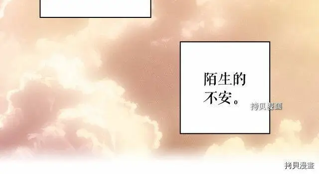 第66话210