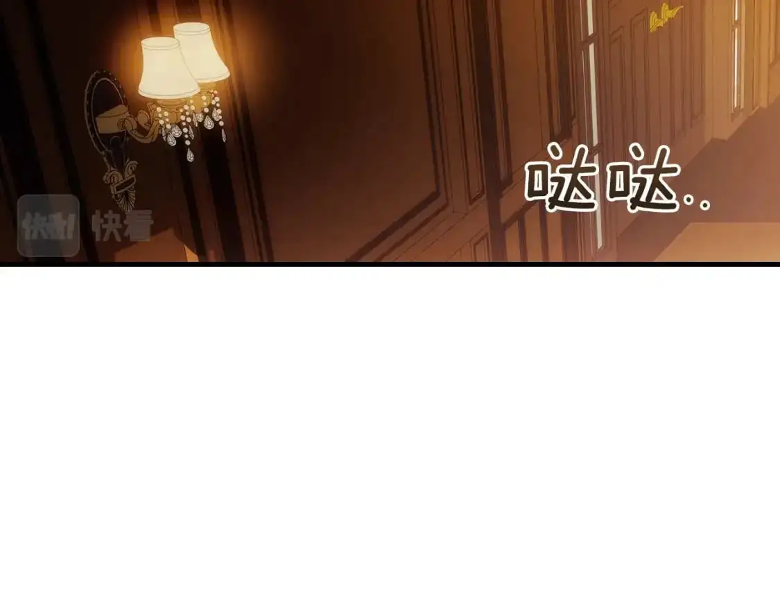 第98话 挣脱36