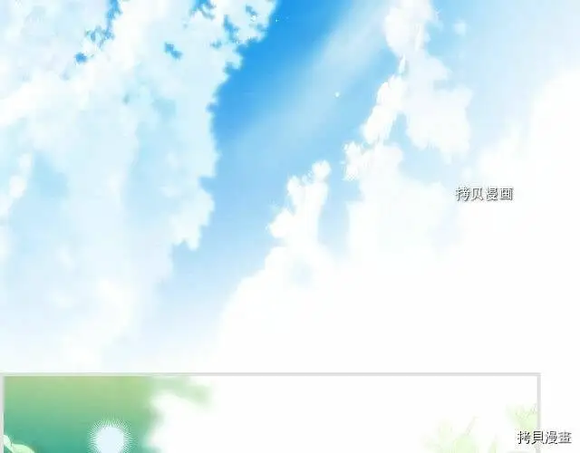 第66话6