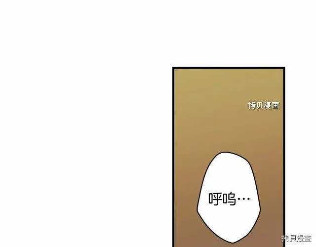 第72话16