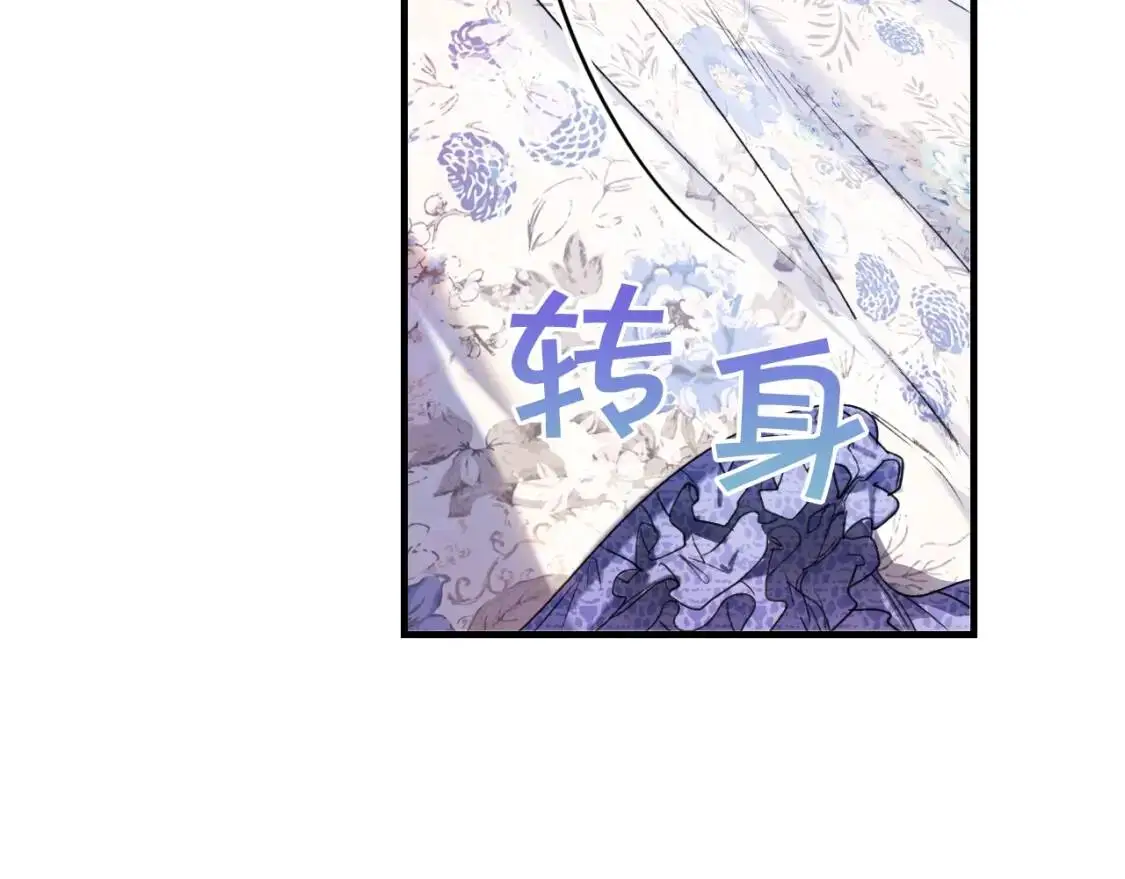 第82话 就是姐姐74