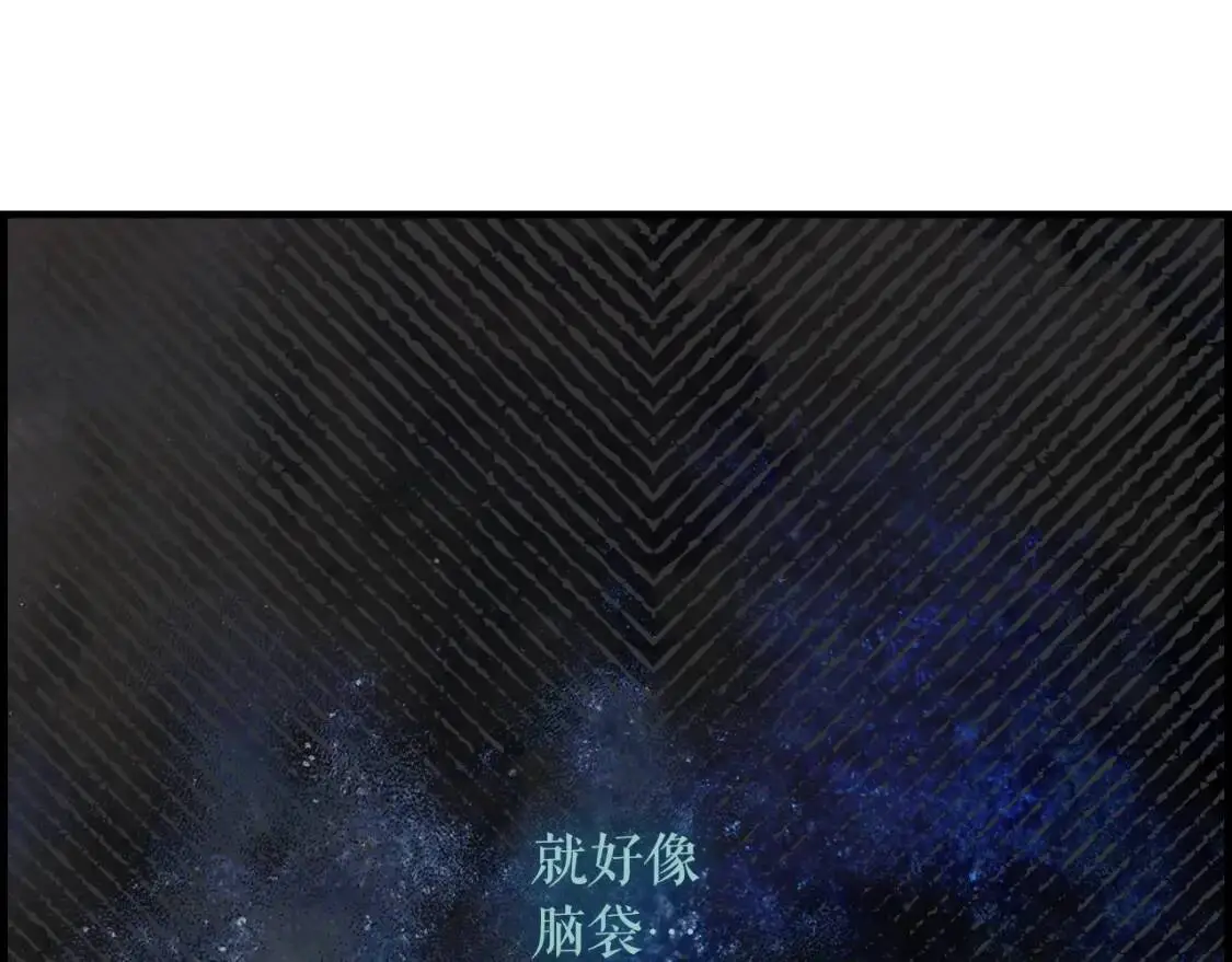 第86话 不明其意69