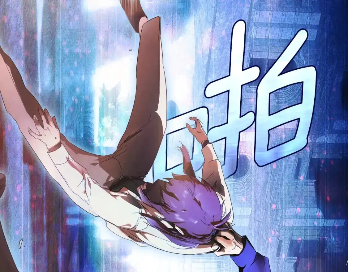 第101话 舒展筋骨40