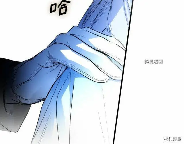 第71话52