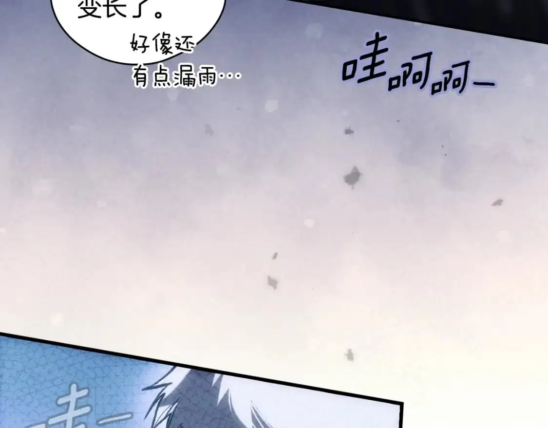 第113话 你的真心139