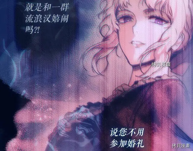 第69话77