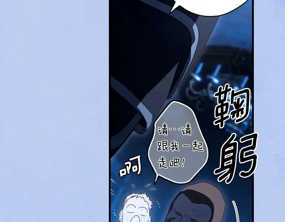 第120话 必要的决定230