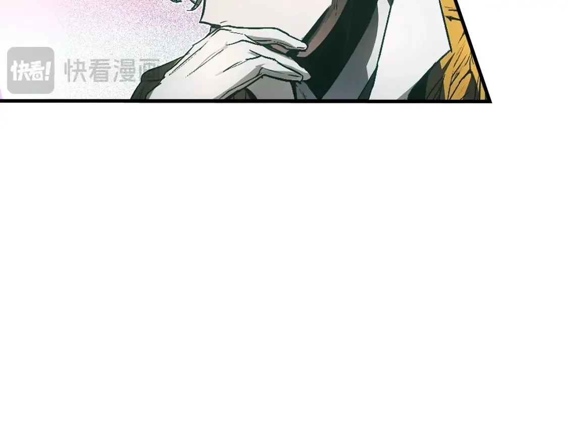 第123话 苏丽的计划177