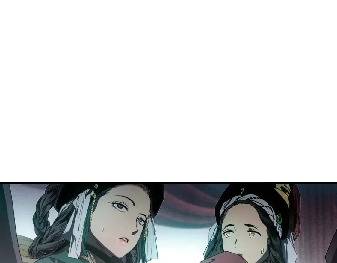 第123话 苏丽的计划178