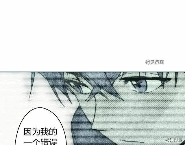 第67话159