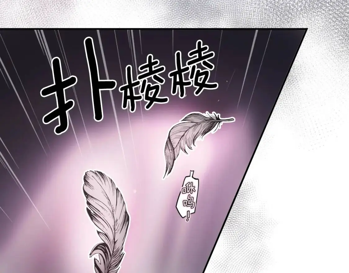 第83话 人偶戏43