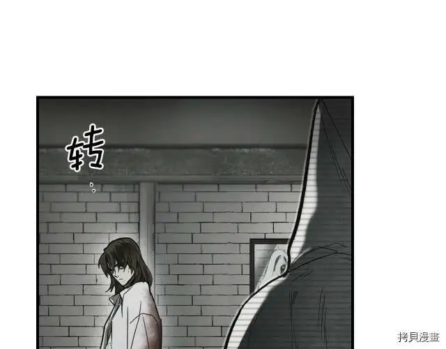 第73话135