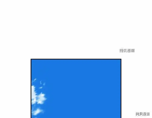第69话92