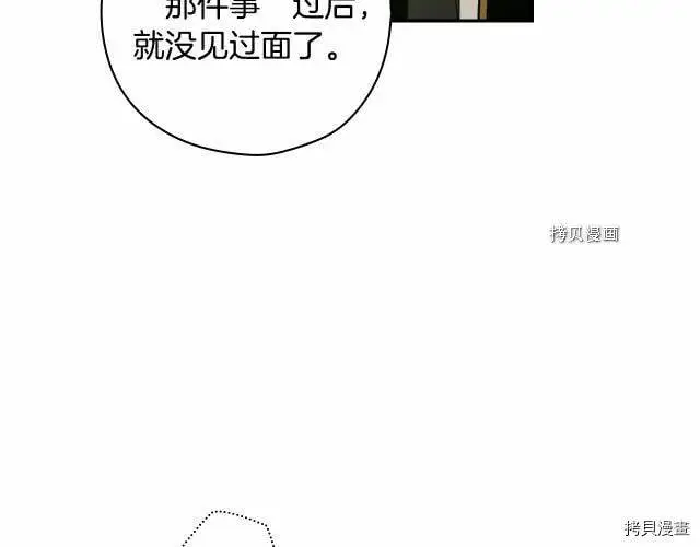 第69话135