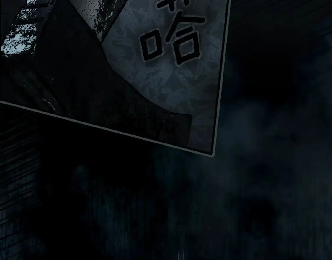 第104话 神曲24