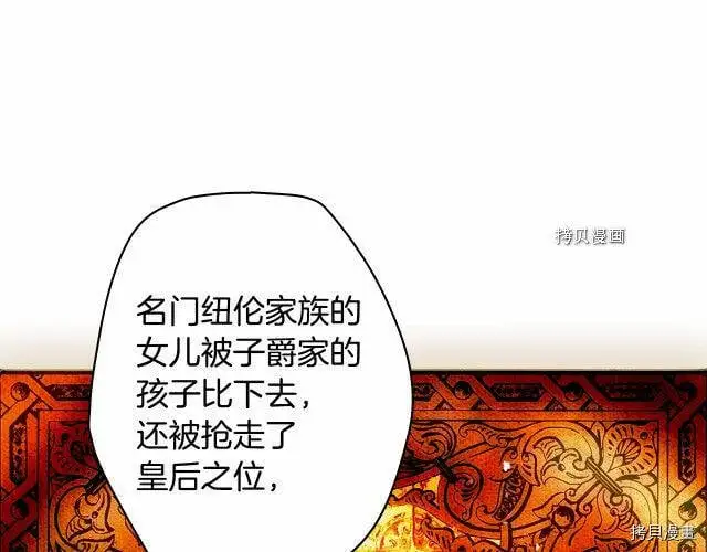 第67话134
