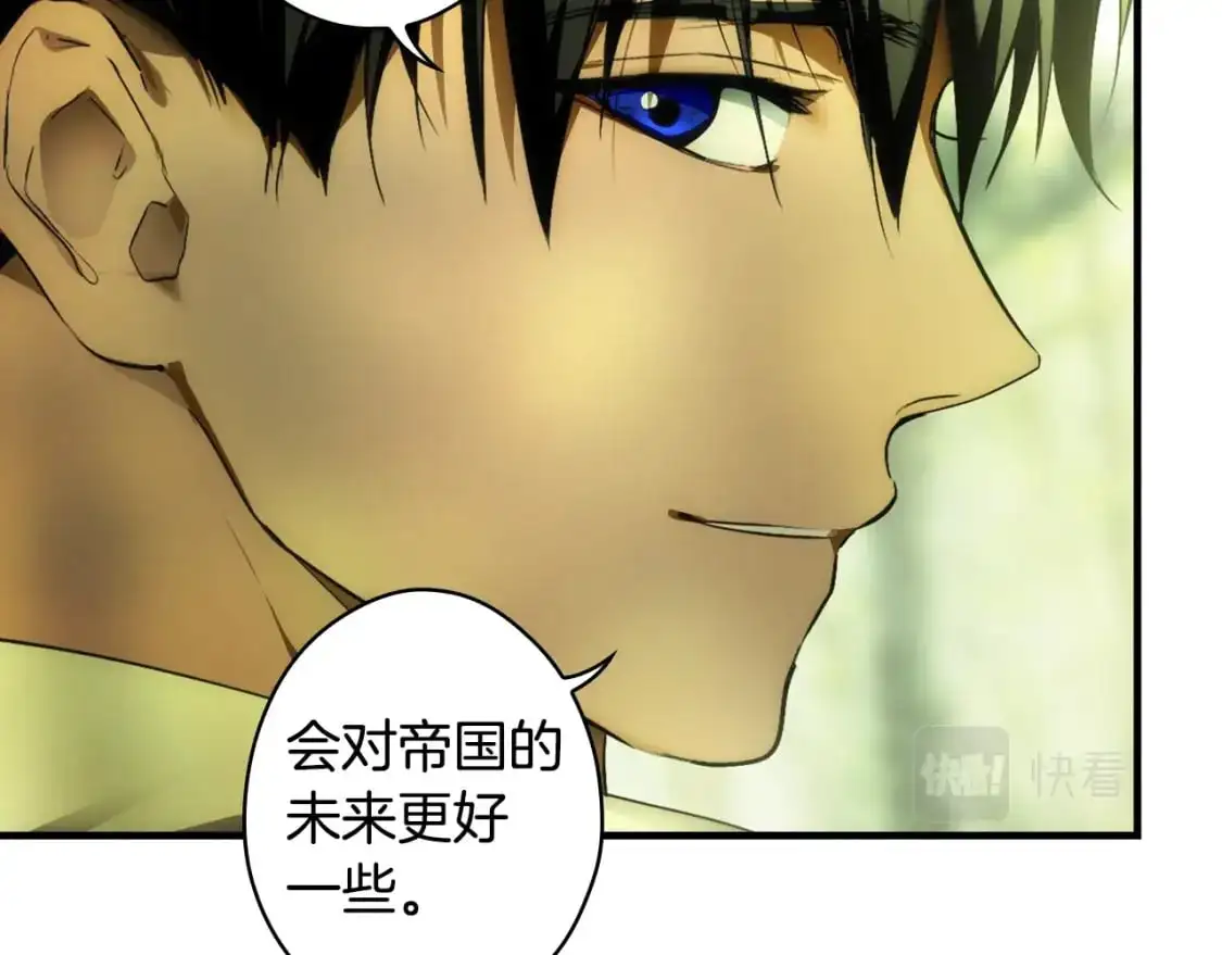 第92话 挑衅125
