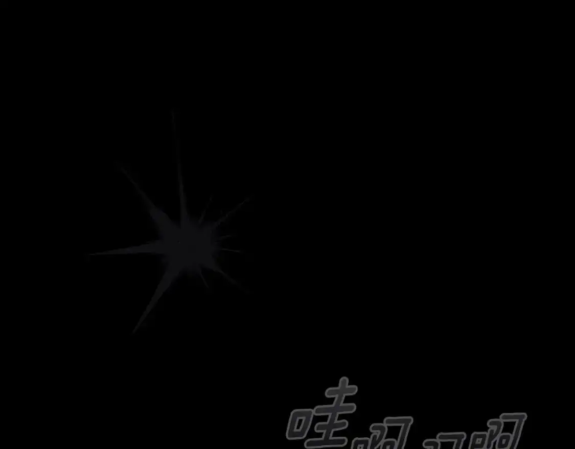 第113话 你的真心55