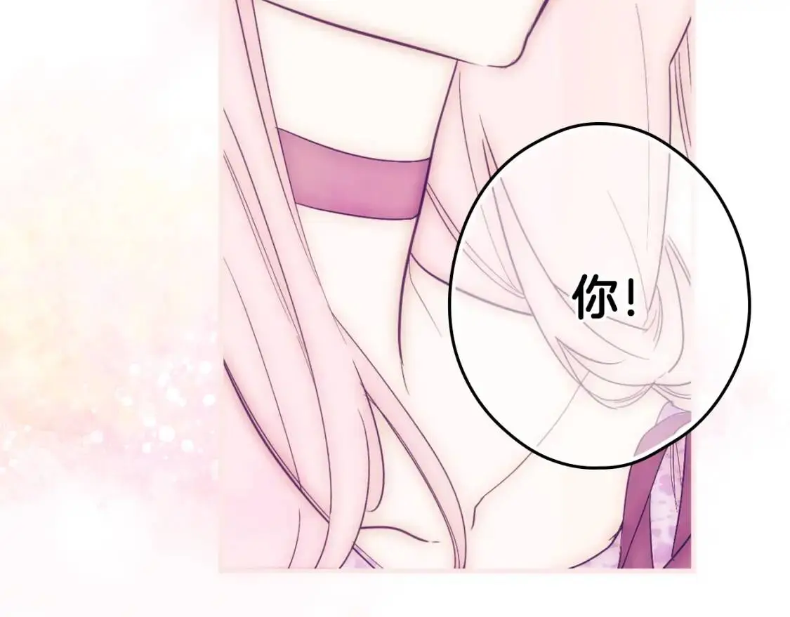 第83话 人偶戏128