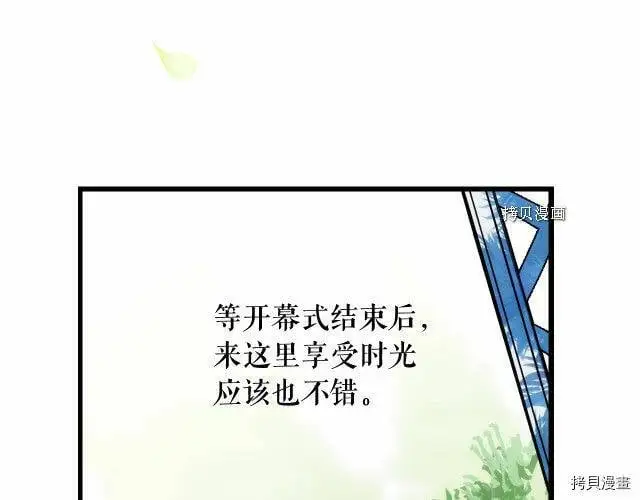 第68话178