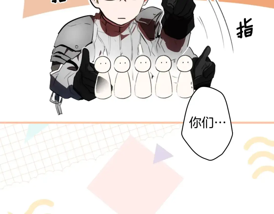 第111话 各显其能94