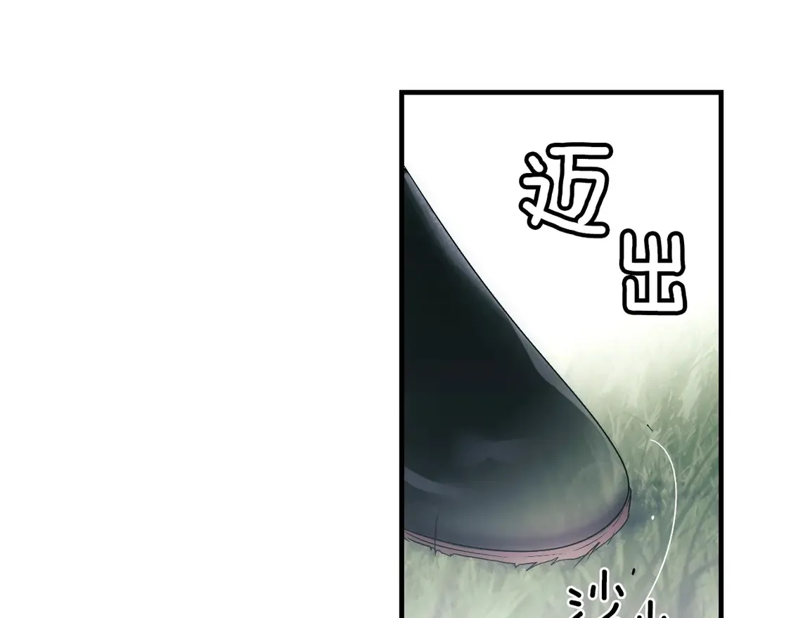第131话 渺小137