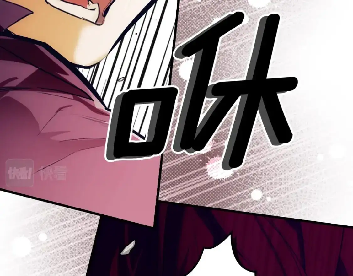 第100话 从天而降110