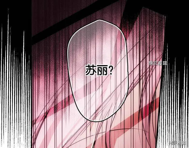 第72话60