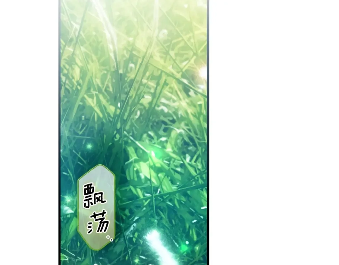 第125话 姐姐，你很紧张吗？226