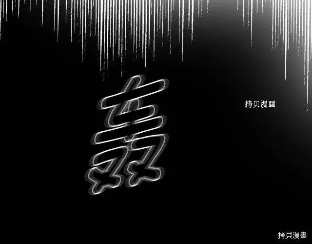 第72话57