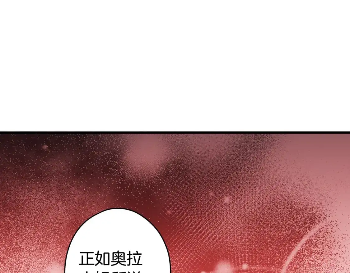 第91话 直面92
