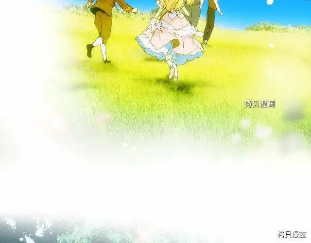 第72话9